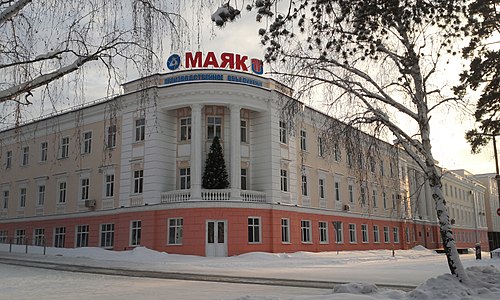 Mayak Production Association
